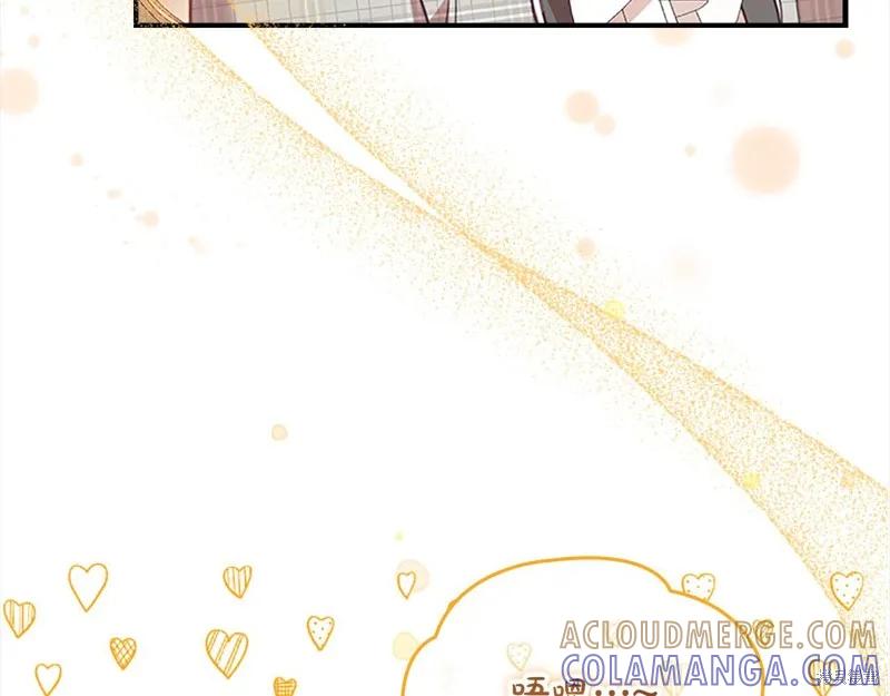 《重生小公主生存法则》第143话 第109页