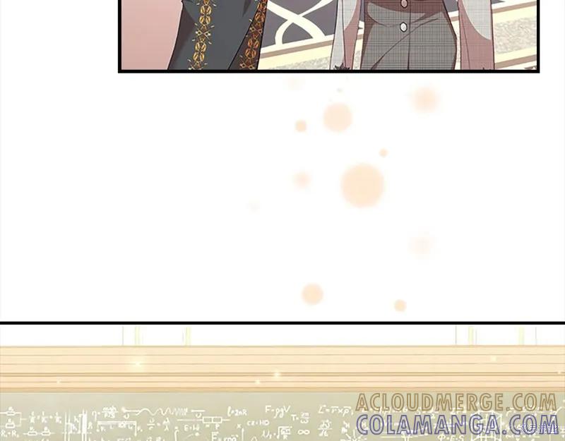 《重生小公主生存法则》第143话 第97页