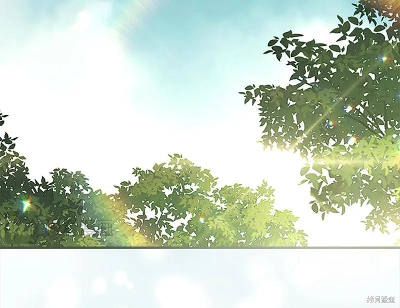 《重生小公主生存法则》第143话 第50页