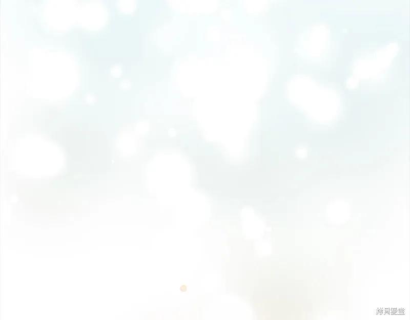 《重生小公主生存法则》第143话 第51页
