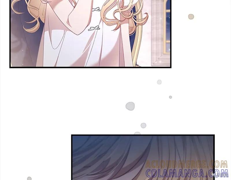 《重生小公主生存法则》第143话 第45页