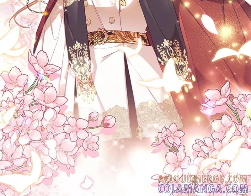《重生小公主生存法则》第143话 第145页