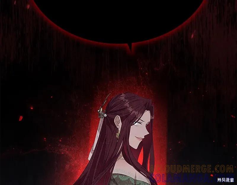 《重生小公主生存法则》第143话 第189页