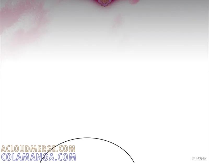 《重生小公主生存法则》第143话 第25页