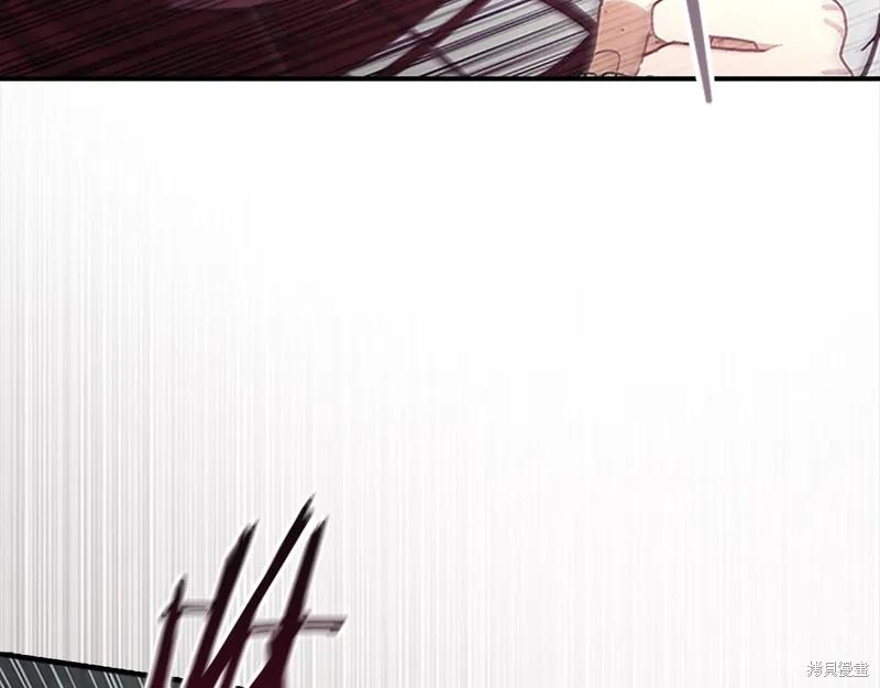 《重生小公主生存法则》第144话 第54页