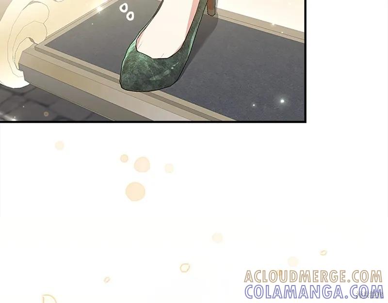 《重生小公主生存法则》第144话 第5页