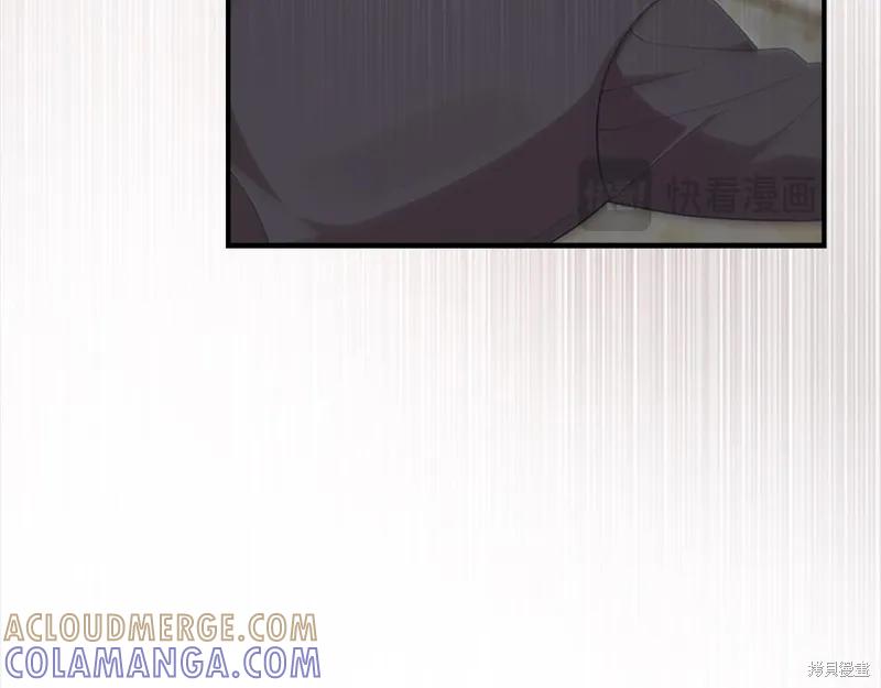 《重生小公主生存法则》第144话 第61页
