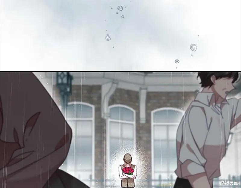 《重生小公主生存法则》第144话 第184页
