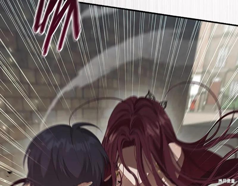 《重生小公主生存法则》第144话 第55页