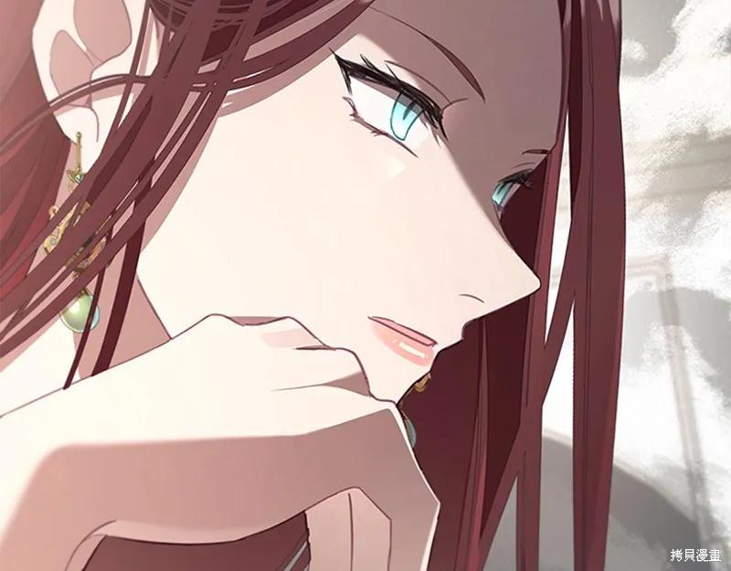 《重生小公主生存法则》第144话 第162页