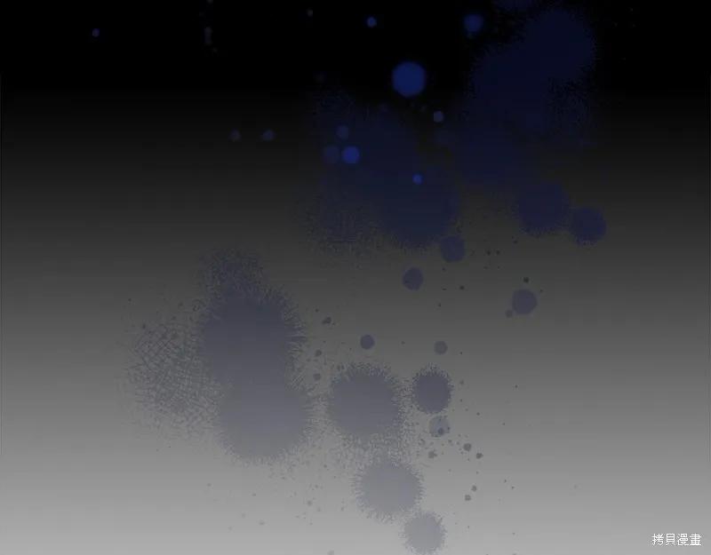 《重生小公主生存法则》第144话 第210页