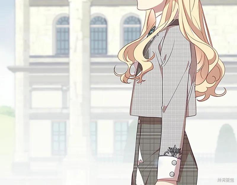 《重生小公主生存法则》第145话 第128页