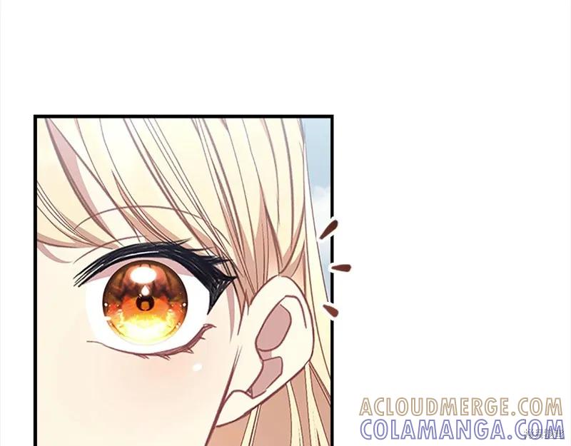 《重生小公主生存法则》第145话 第121页