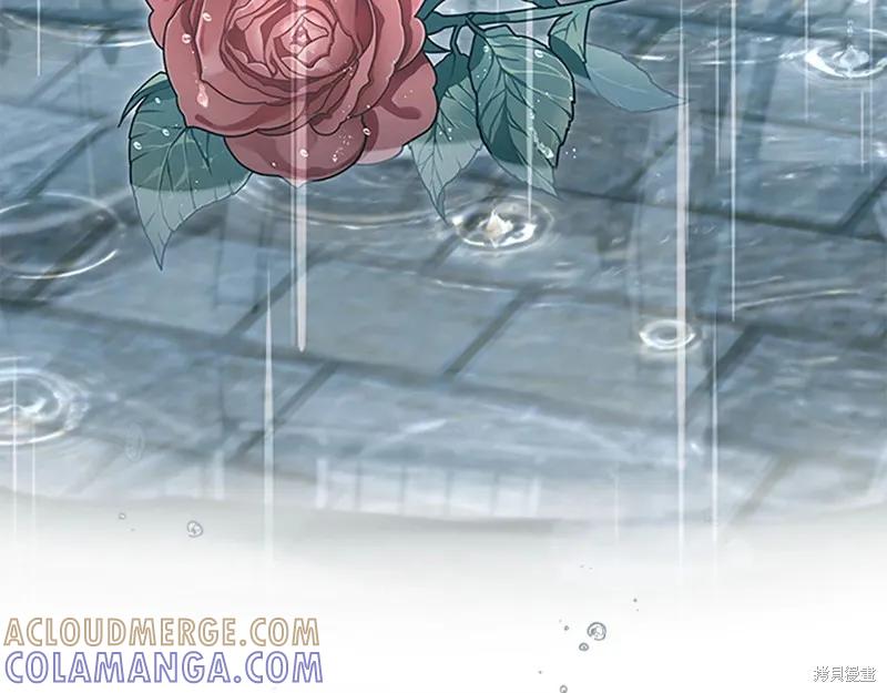 《重生小公主生存法则》第145话 第49页