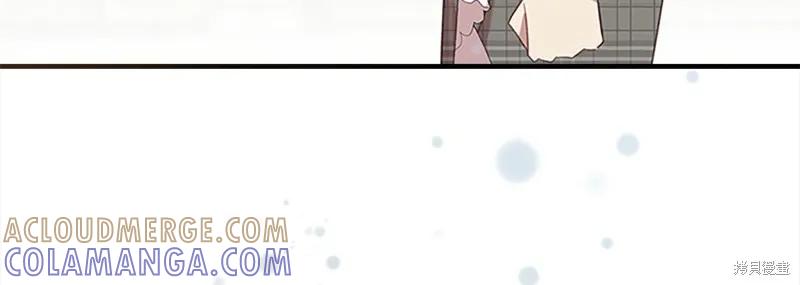 《重生小公主生存法则》第145话 第129页