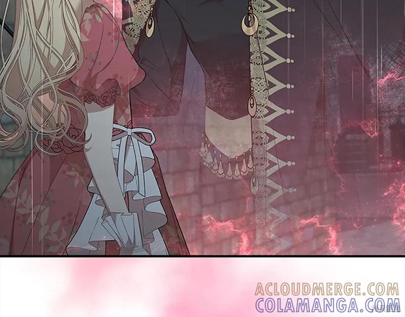 《重生小公主生存法则》第145话 第33页