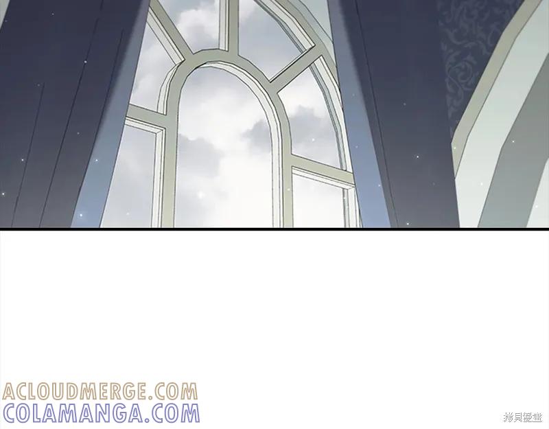 《重生小公主生存法则》第145话 第93页