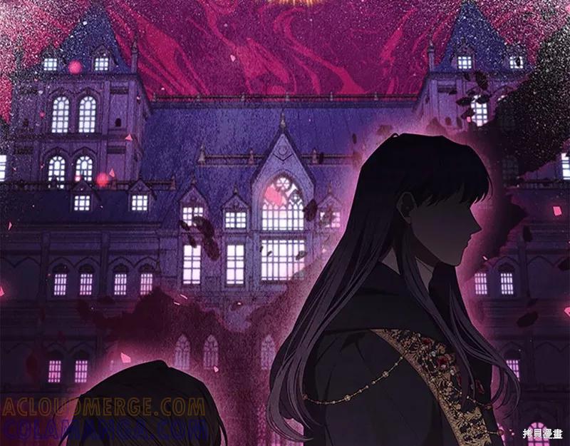 《重生小公主生存法则》第145话 第101页