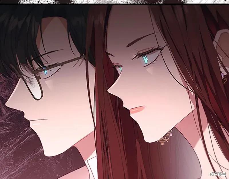 《重生小公主生存法则》第145话 第167页