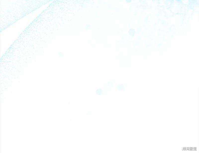 《重生小公主生存法则》第145话 第162页