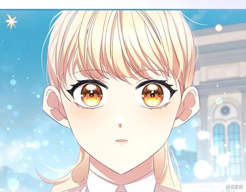 《重生小公主生存法则》第146话 第64页