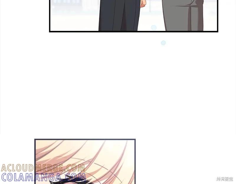 《重生小公主生存法则》第146话 第57页