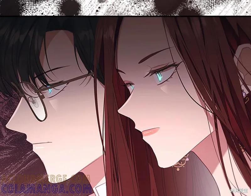 《重生小公主生存法则》第146话 第41页