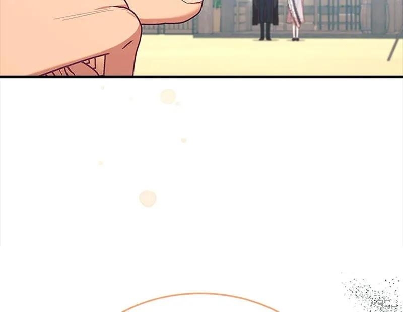 《重生小公主生存法则》第146话 第135页