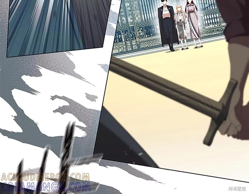 《重生小公主生存法则》第146话 第21页