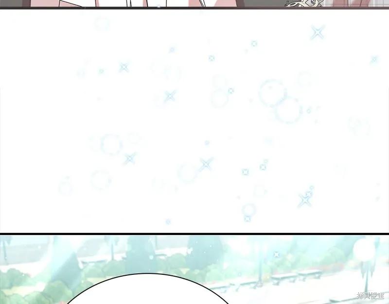 《重生小公主生存法则》第146话 第6页