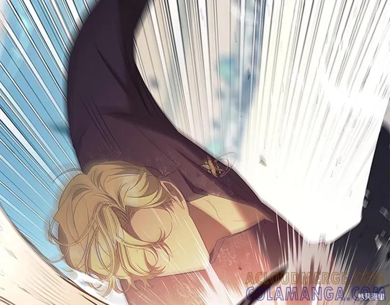 《重生小公主生存法则》第146话 第25页