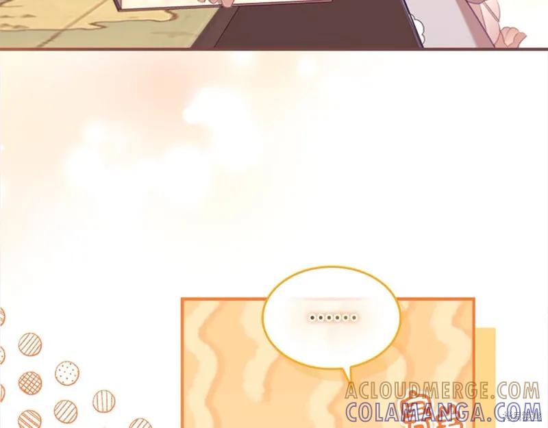 《重生小公主生存法则》第146话 第165页