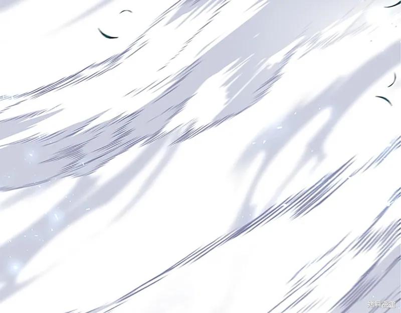 《重生小公主生存法则》第147话 第138页