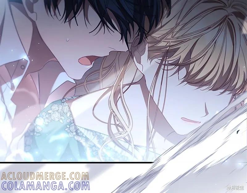 《重生小公主生存法则》第147话 第137页