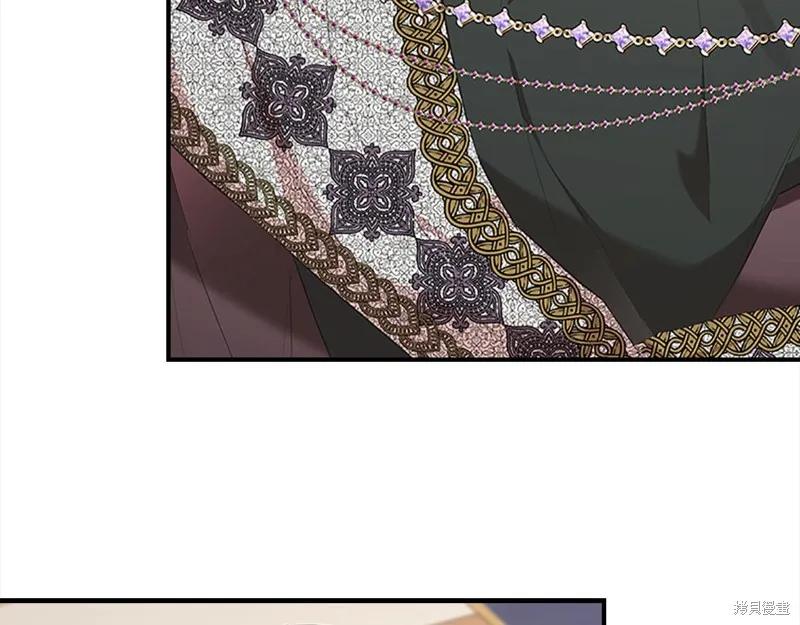 《重生小公主生存法则》第147话 第64页