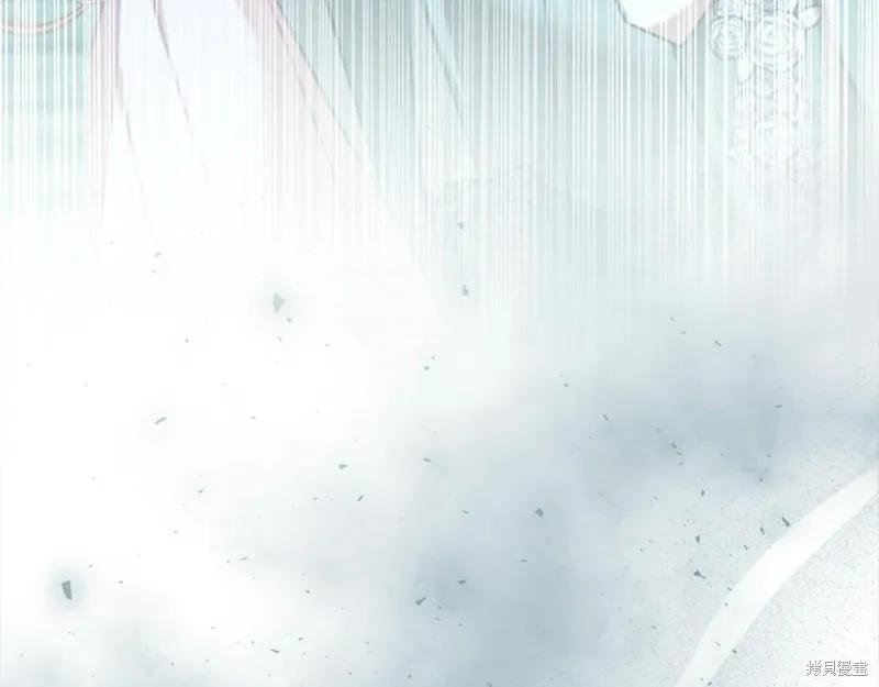 《重生小公主生存法则》第147话 第168页