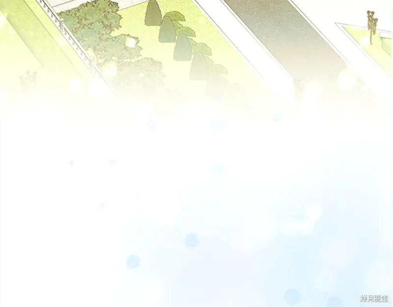 《重生小公主生存法则》第147话 第39页