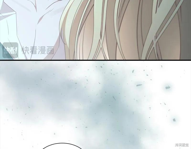 《重生小公主生存法则》第147话 第155页