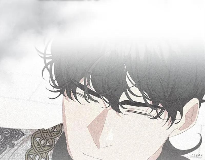 《重生小公主生存法则》第147话 第92页