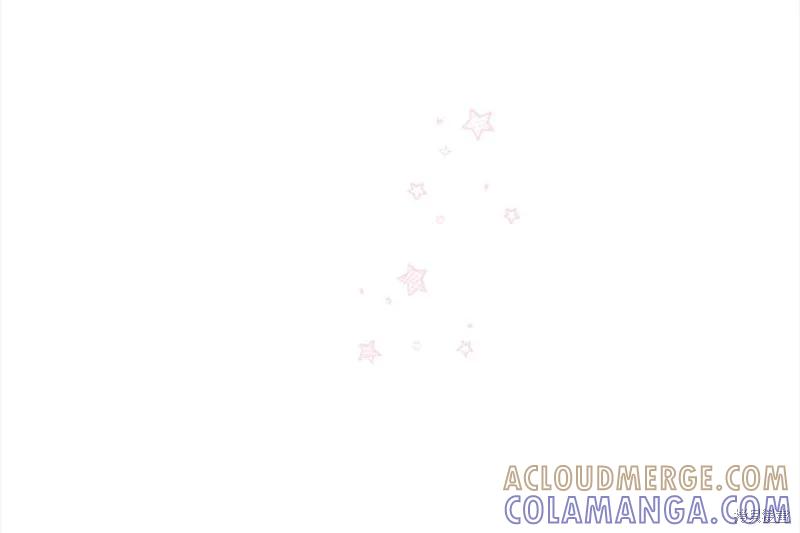 《重生小公主生存法则》第147话 第33页