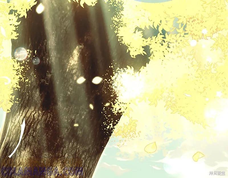 《重生小公主生存法则》第148话 第113页