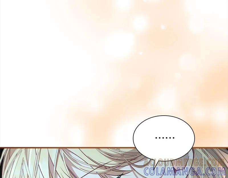 《重生小公主生存法则》第148话 第25页