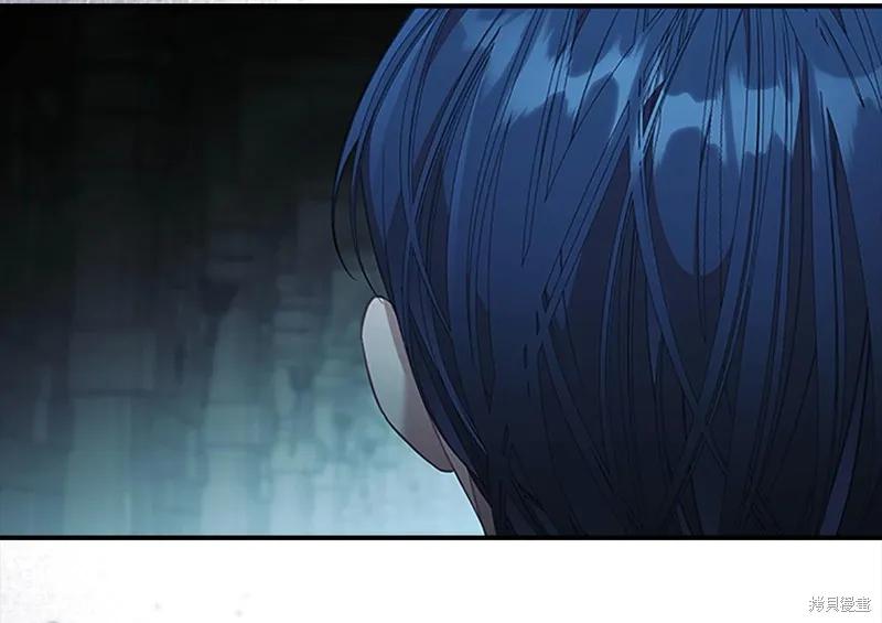 《重生小公主生存法则》第148话 第107页
