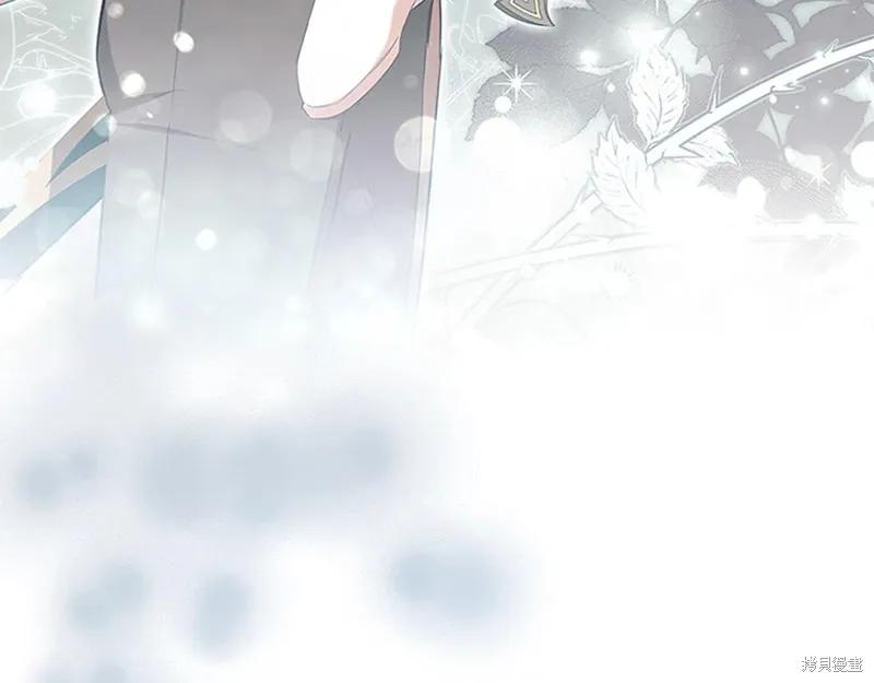 《重生小公主生存法则》第148话 第18页
