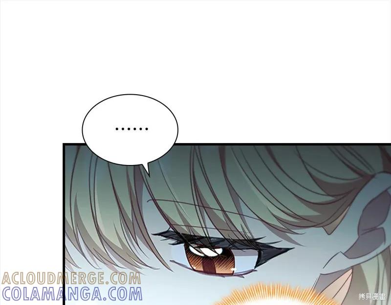 《重生小公主生存法则》第148话 第49页
