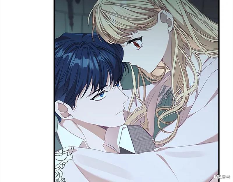 《重生小公主生存法则》第148话 第90页