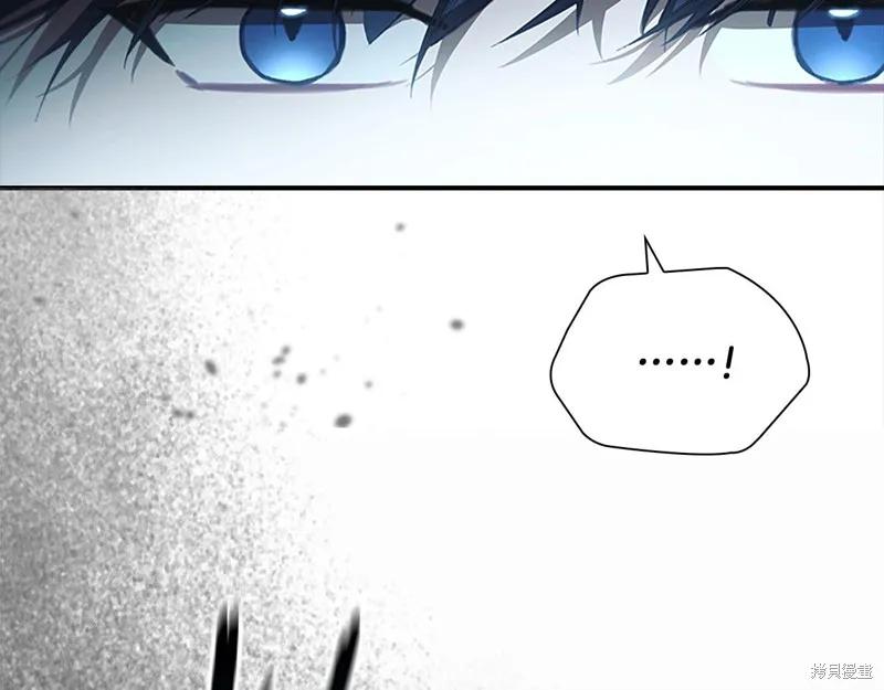 《重生小公主生存法则》第148话 第127页