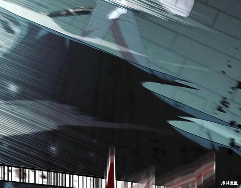 《重生小公主生存法则》第148话 第78页