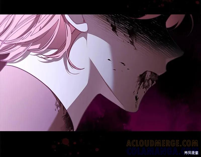 《重生小公主生存法则》第148话 第153页