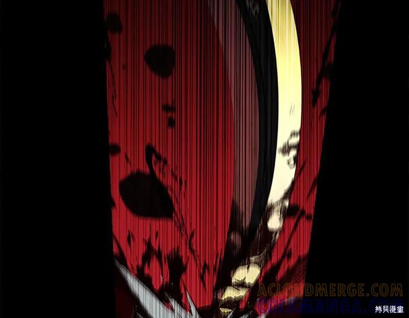 《重生小公主生存法则》第149话 第97页